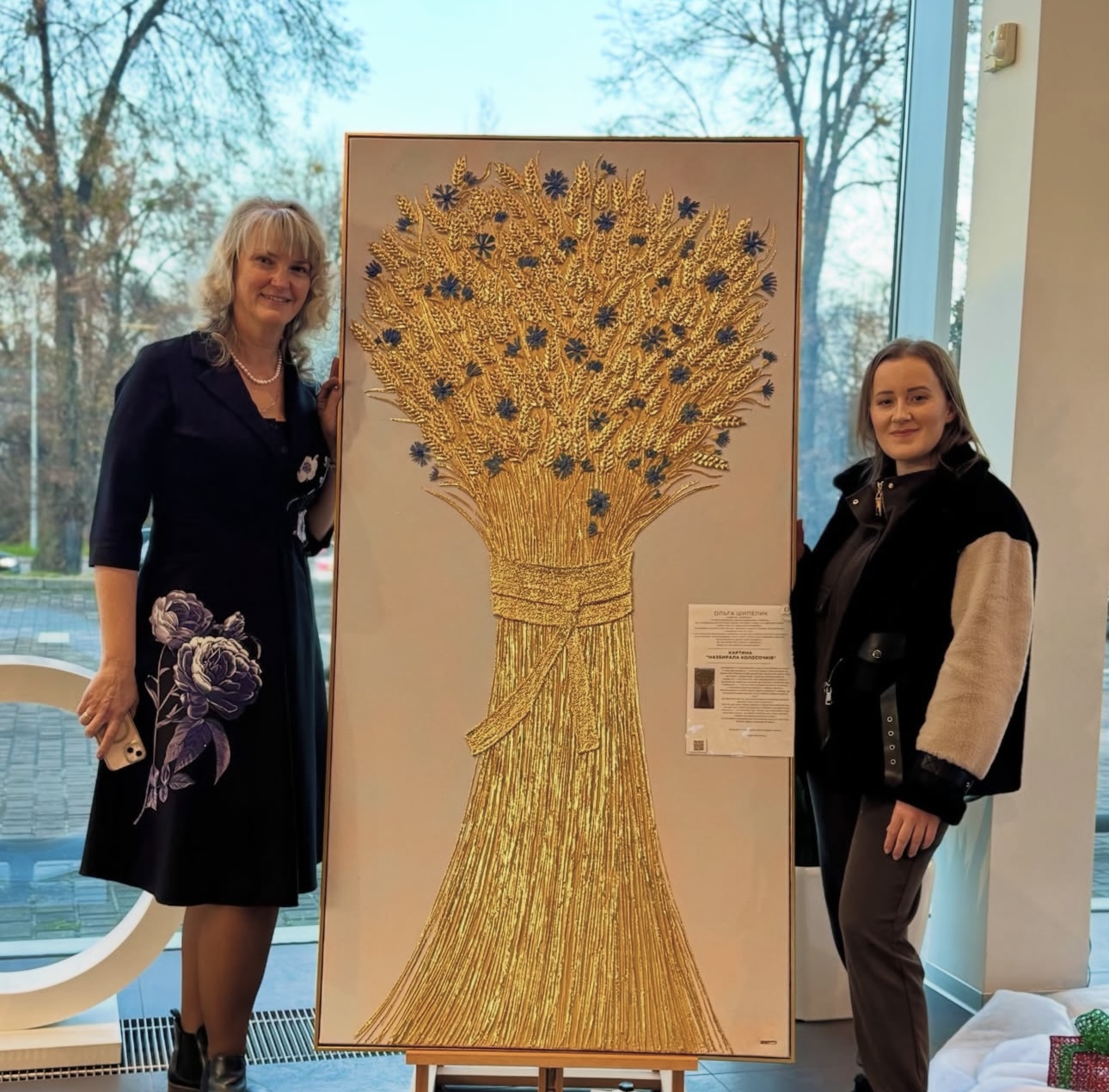 Auction thumbnail 12