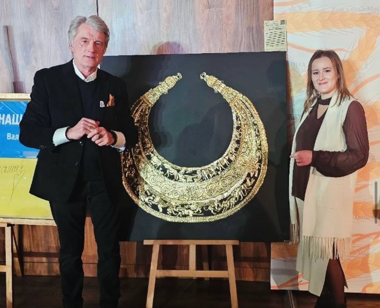 Auction thumbnail 13