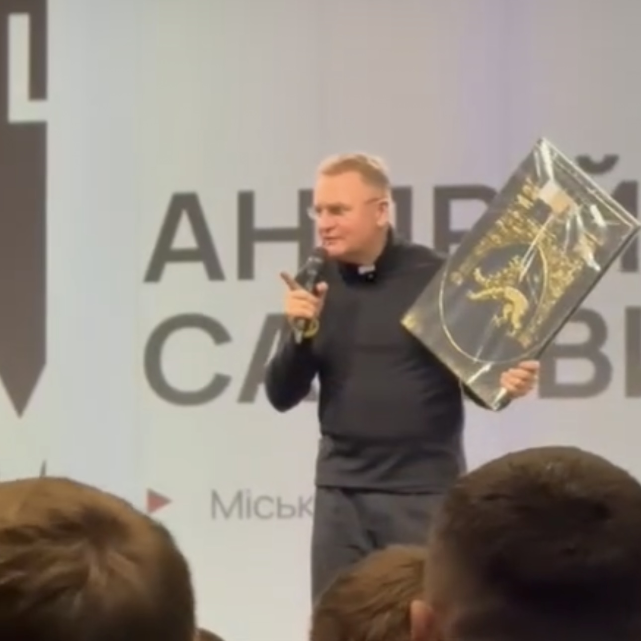 Auction thumbnail 16