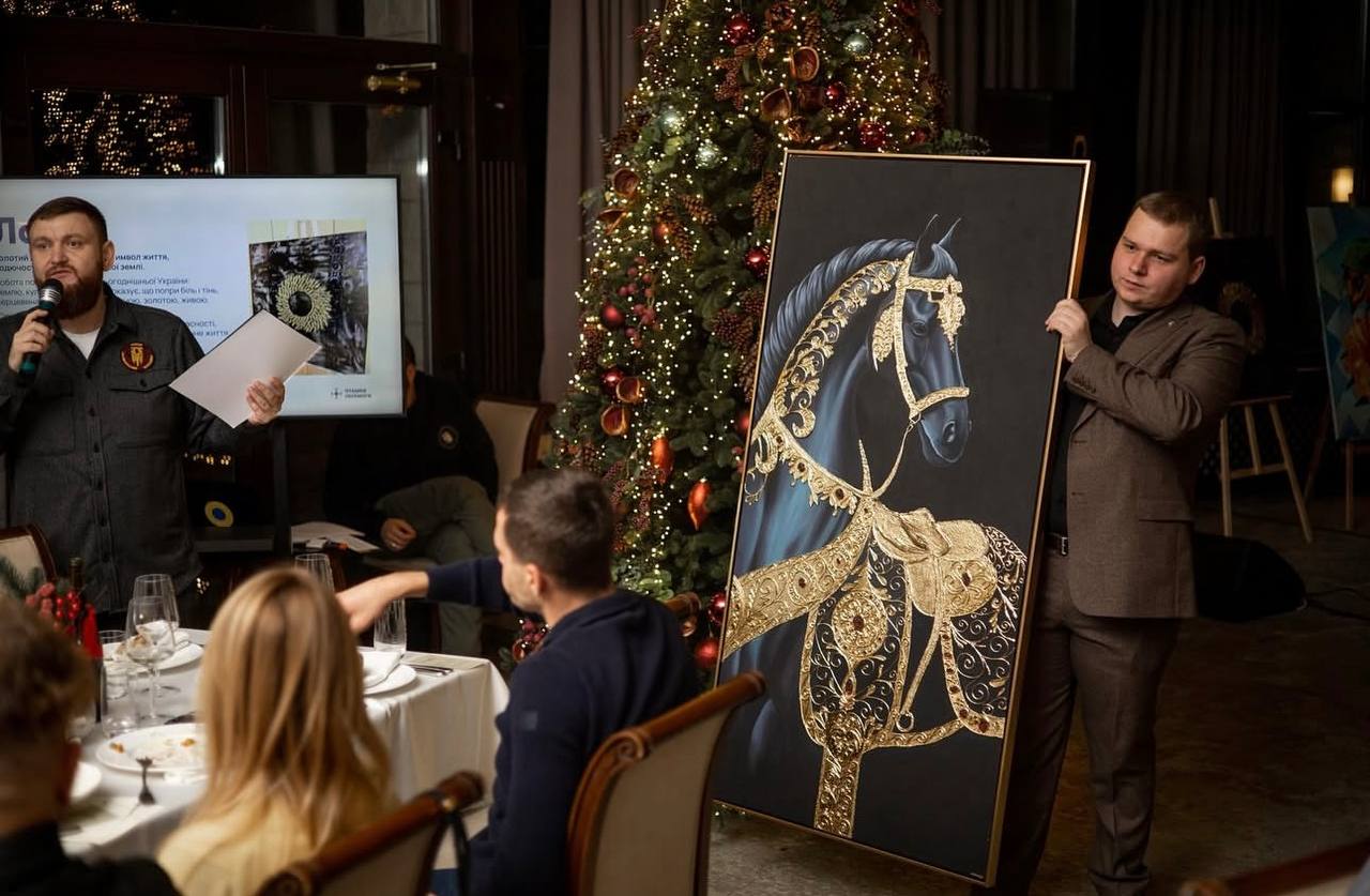 Auction thumbnail 19