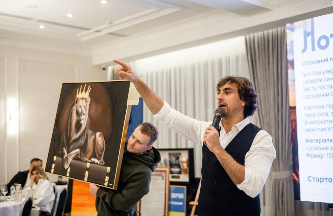 Auction thumbnail 20