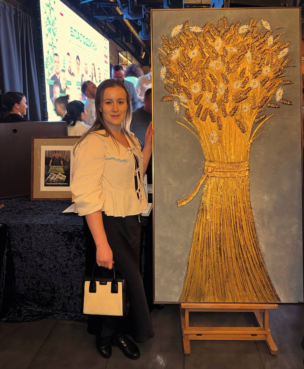 Auction thumbnail 23