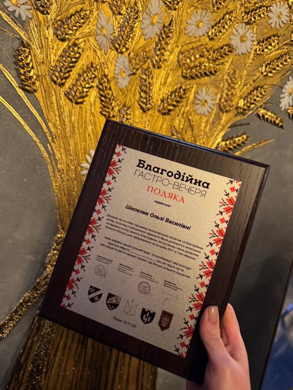 Auction thumbnail 27