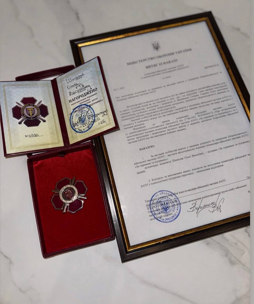 Auction thumbnail 28