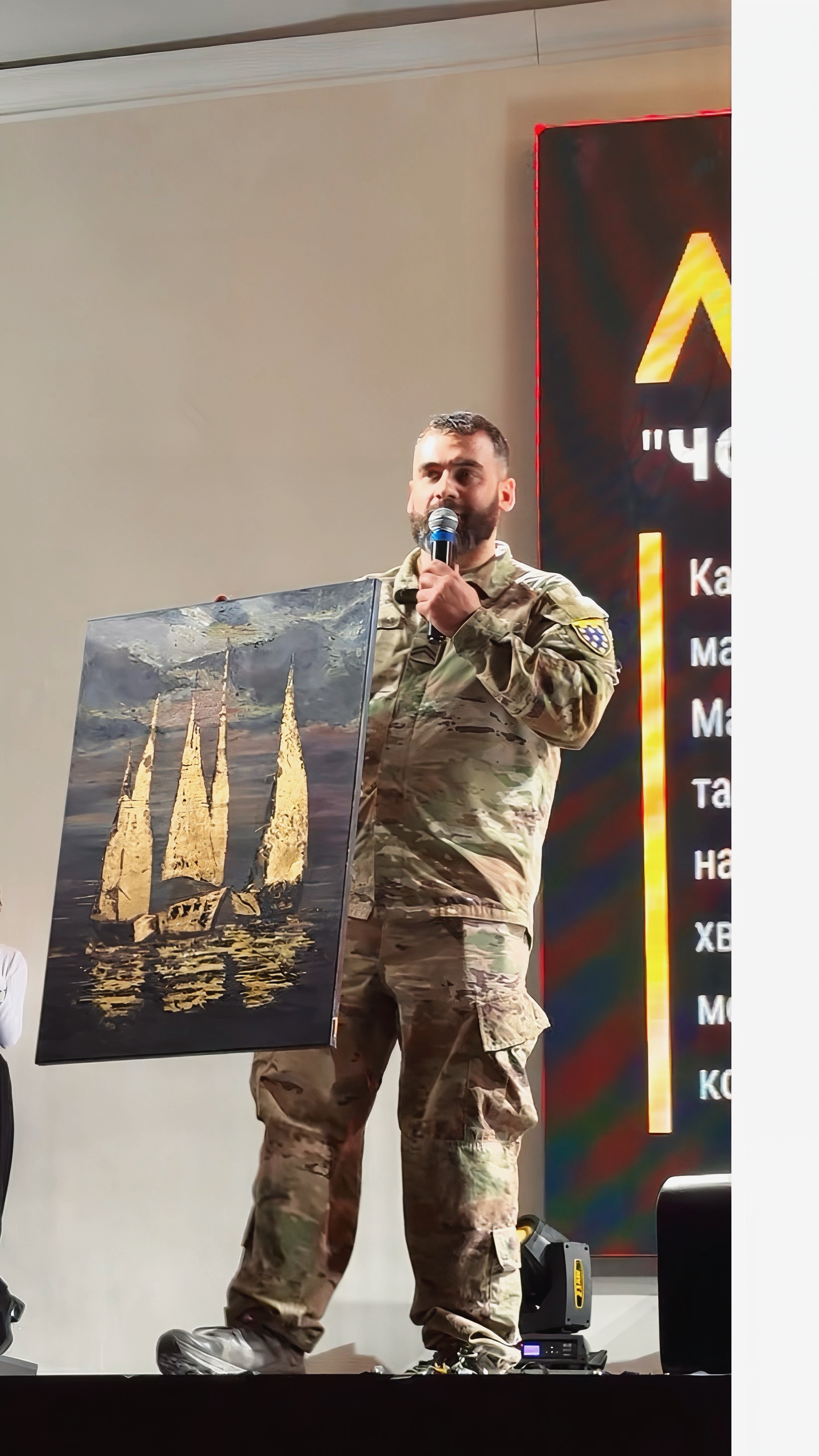 Auction thumbnail 31