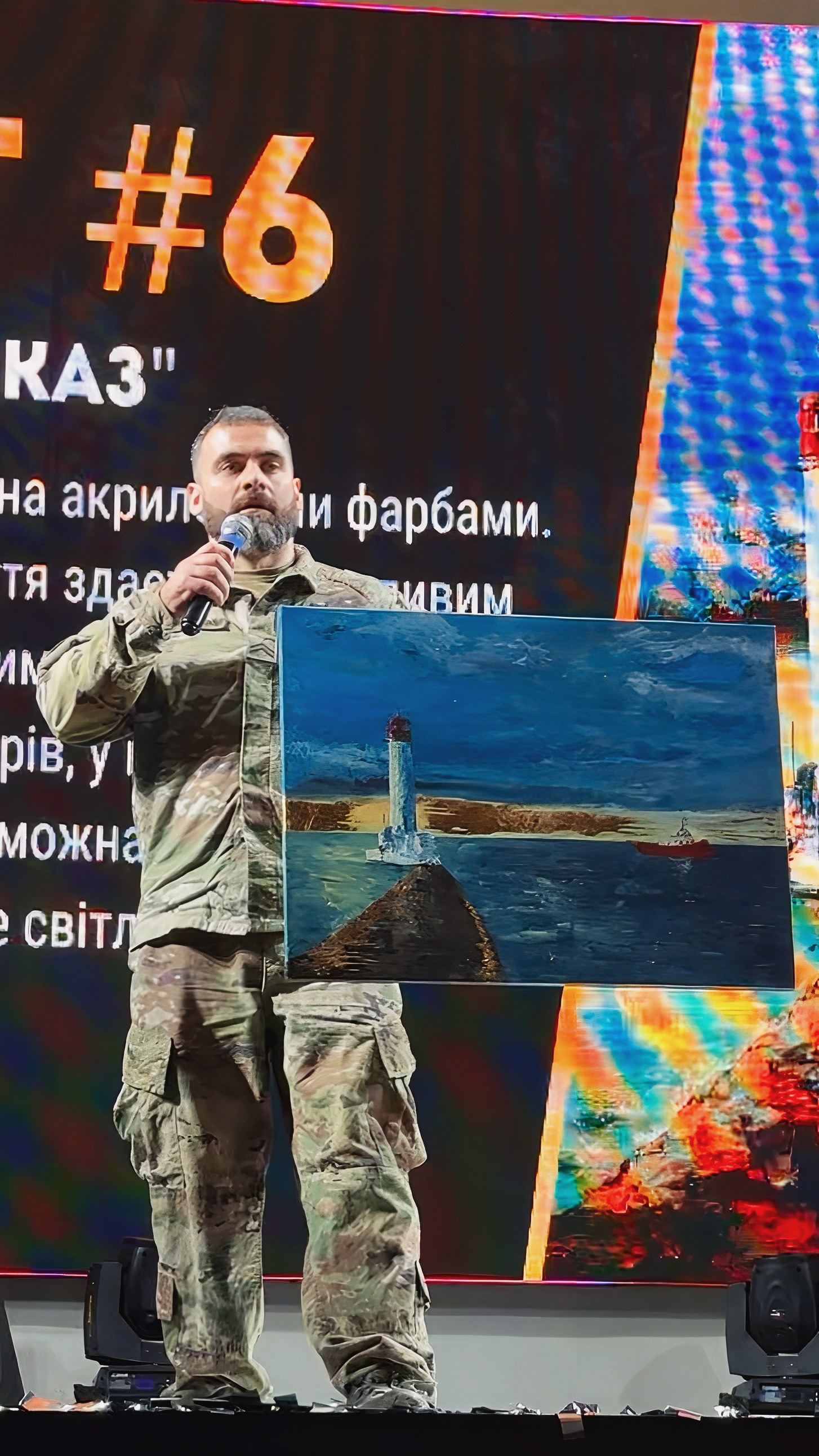 Auction thumbnail 32