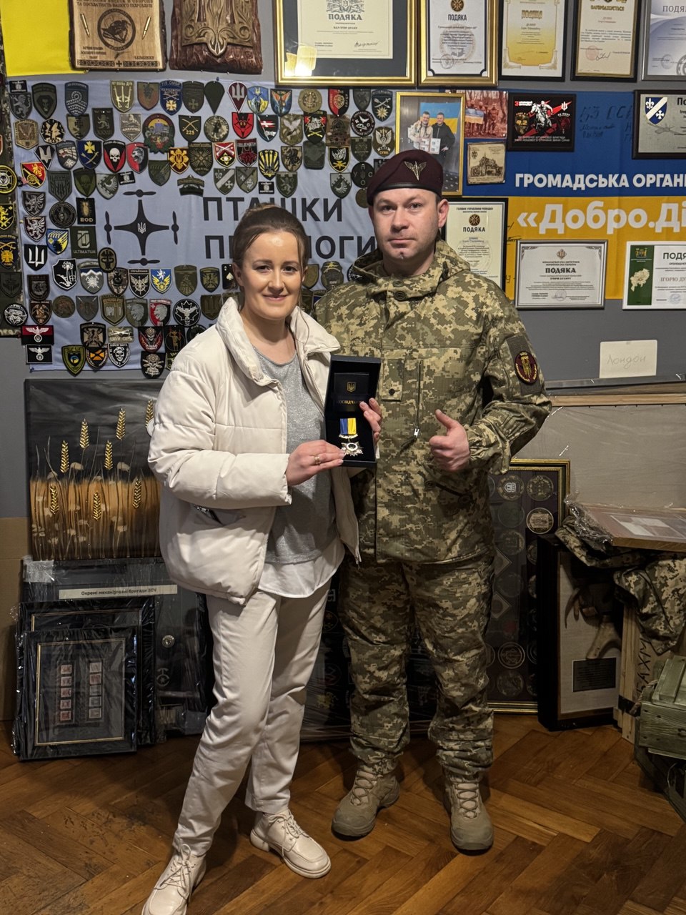 Auction thumbnail 33