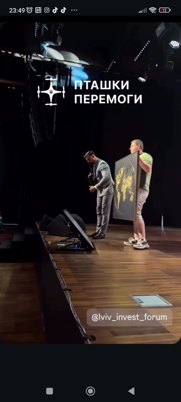 Auction thumbnail 34