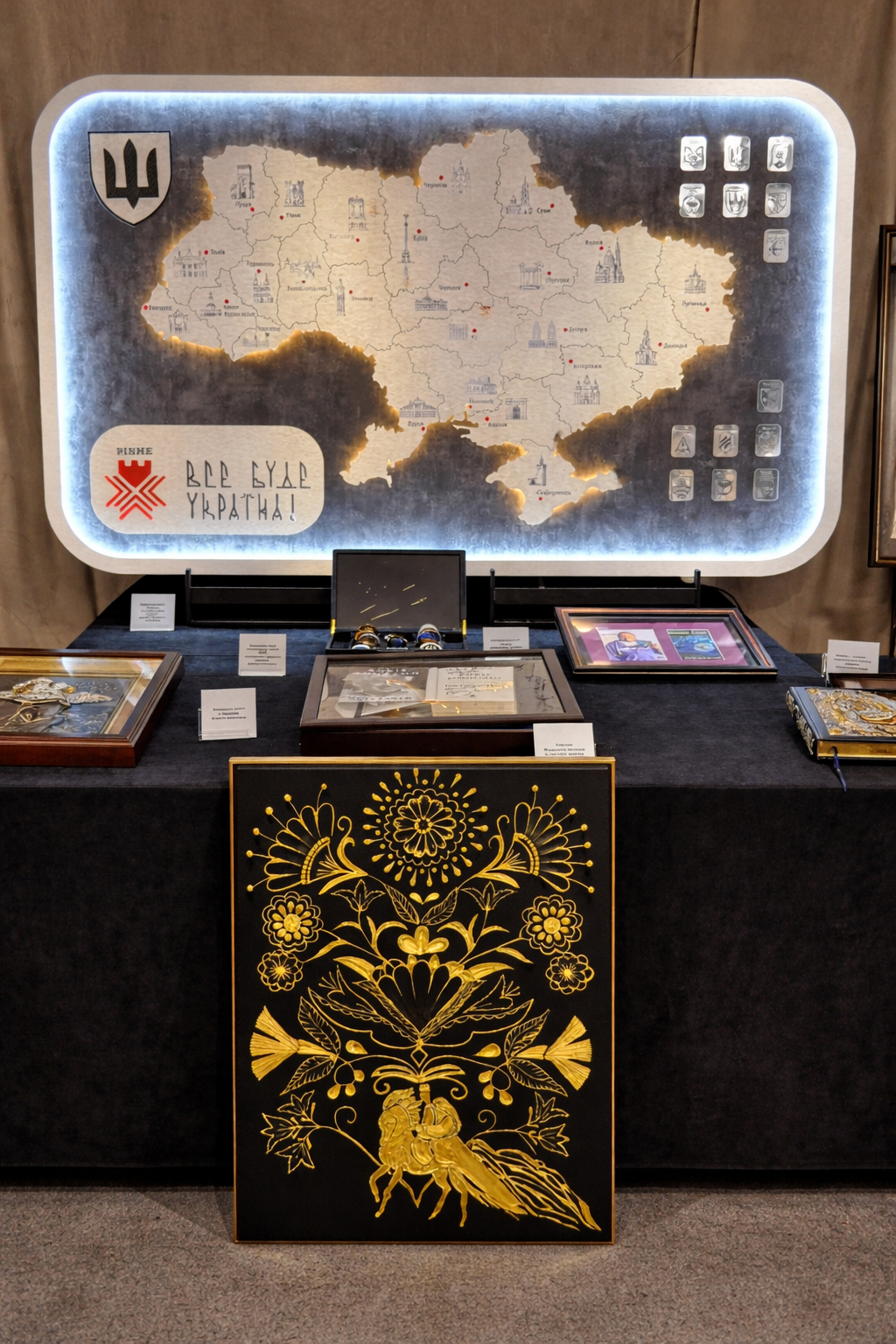 Auction thumbnail 37