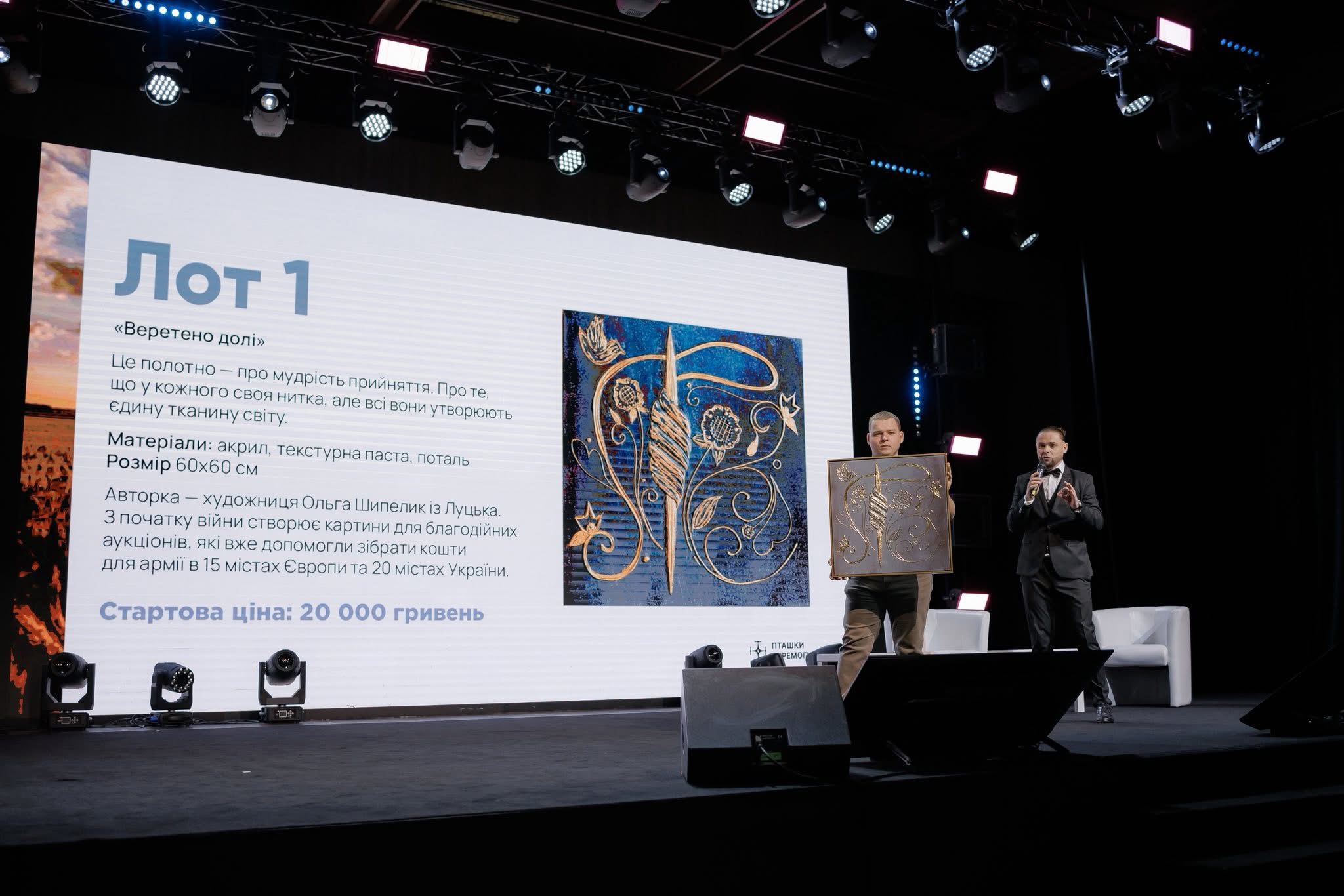 Auction thumbnail 38