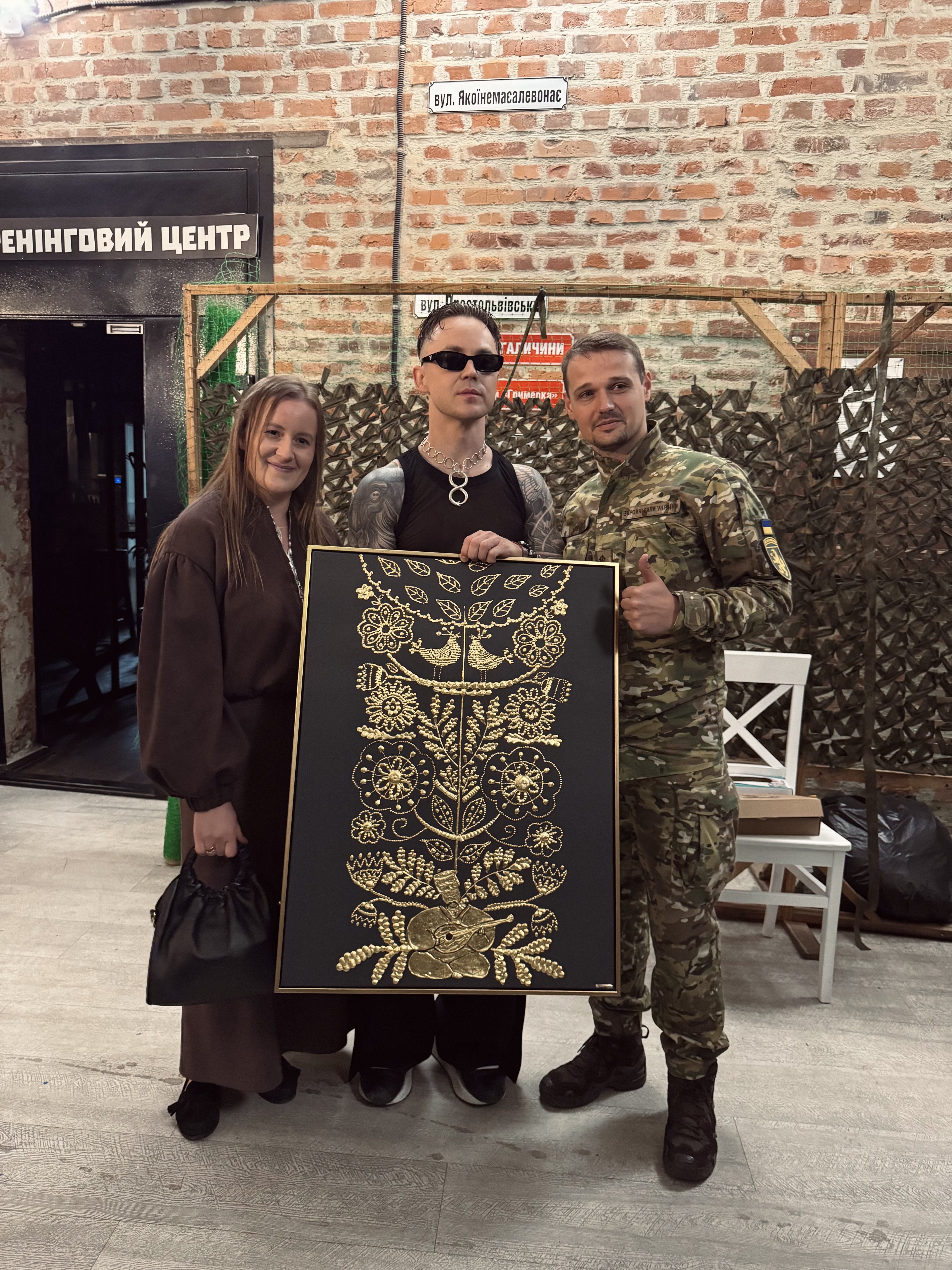 Auction thumbnail 44