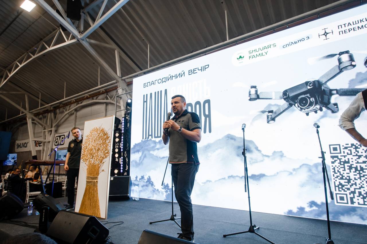 Auction thumbnail 45