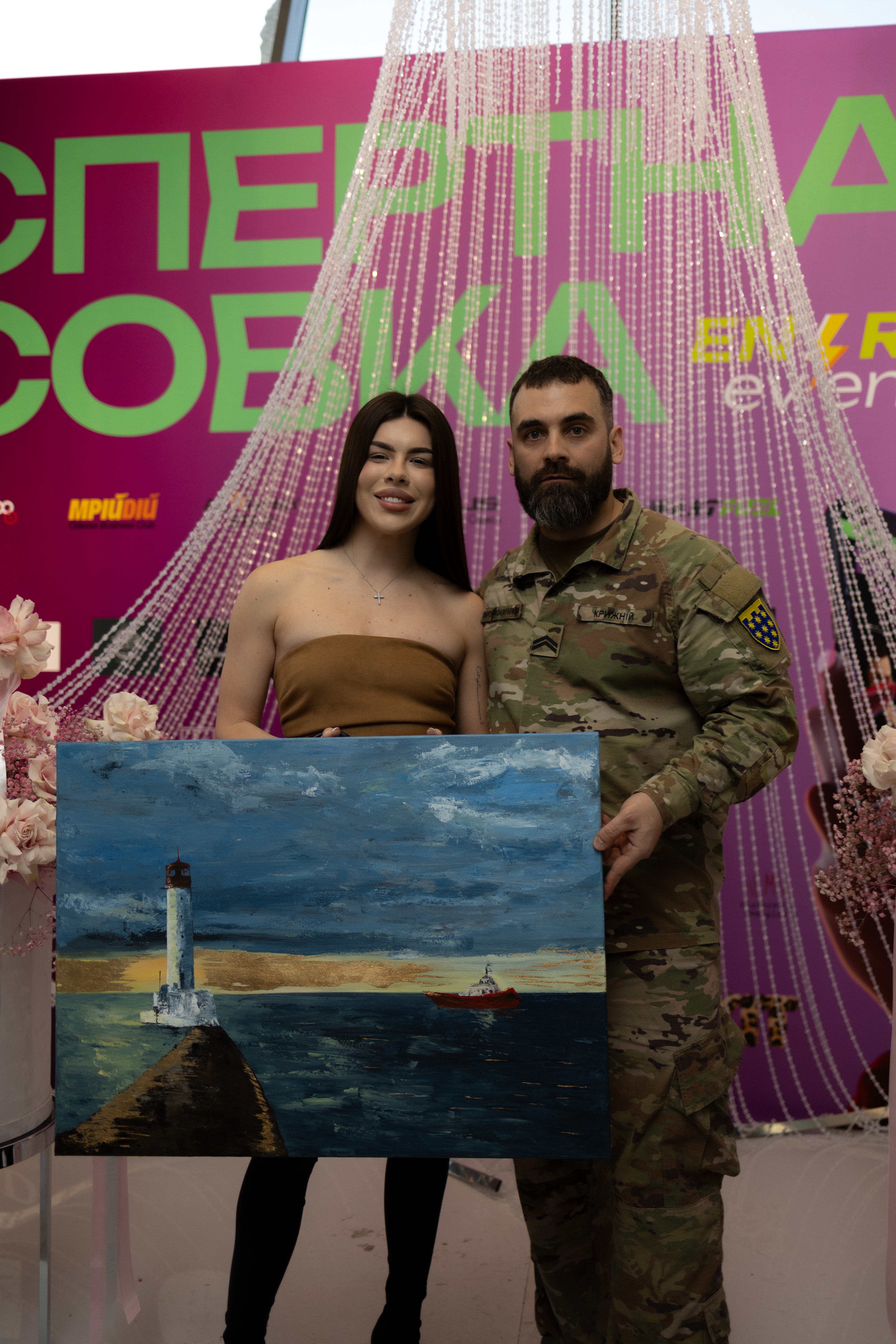 Auction thumbnail 46