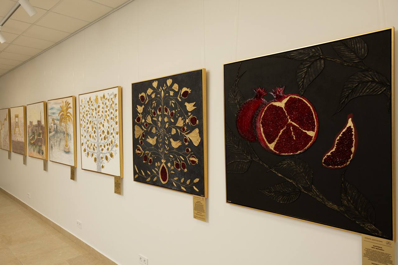 Exhibition thumbnail 2