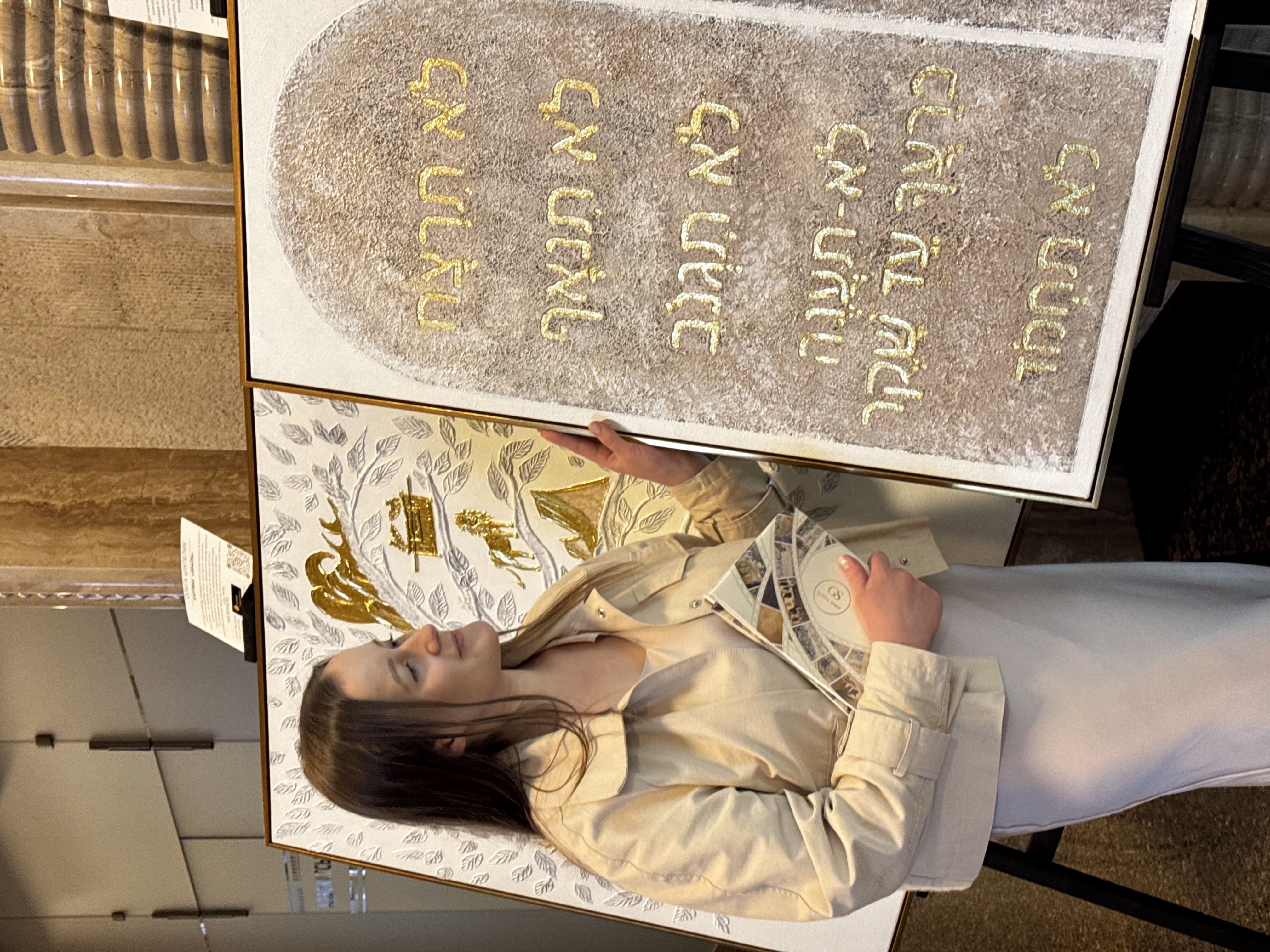 Exhibition thumbnail 7