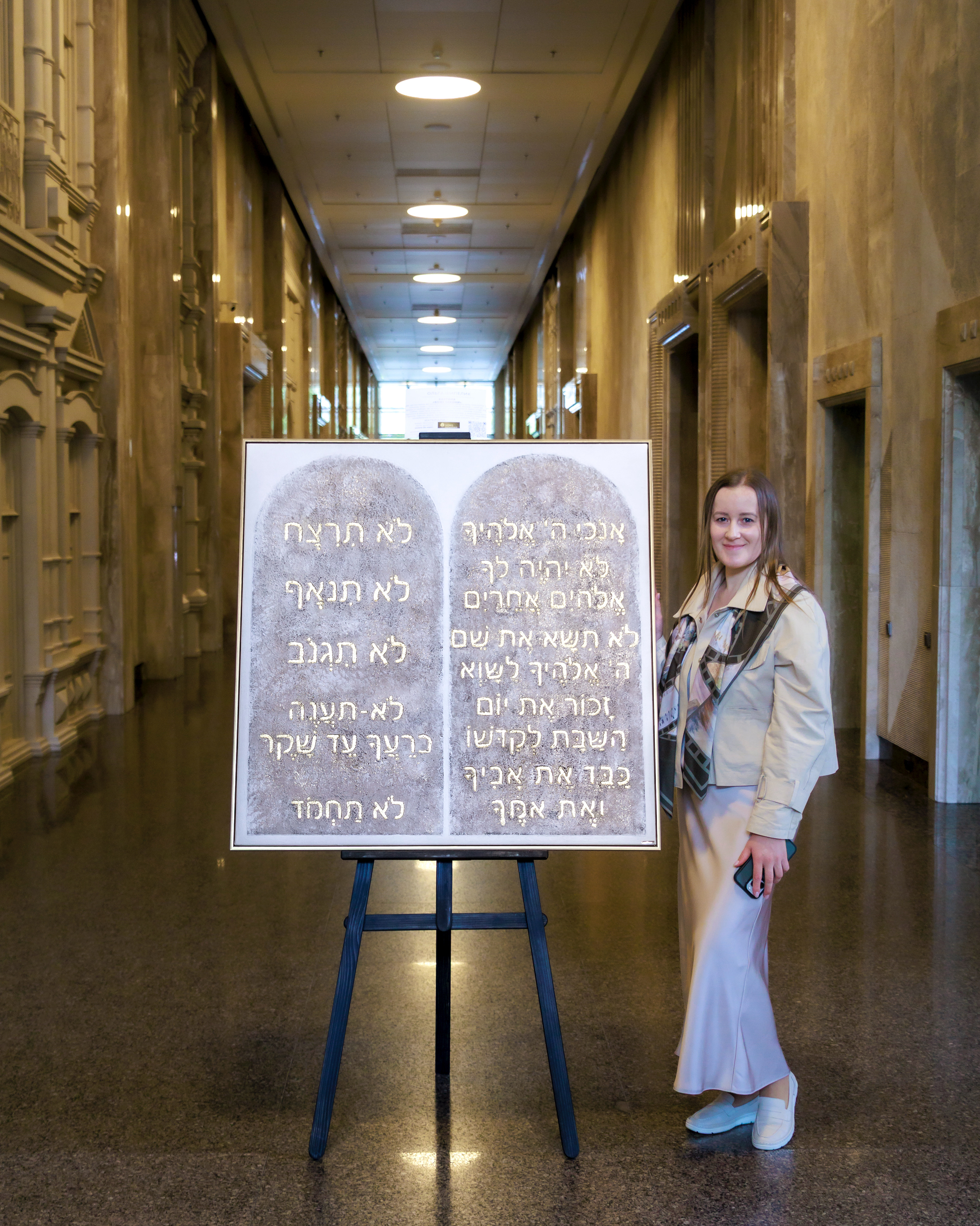 Exhibition thumbnail 10