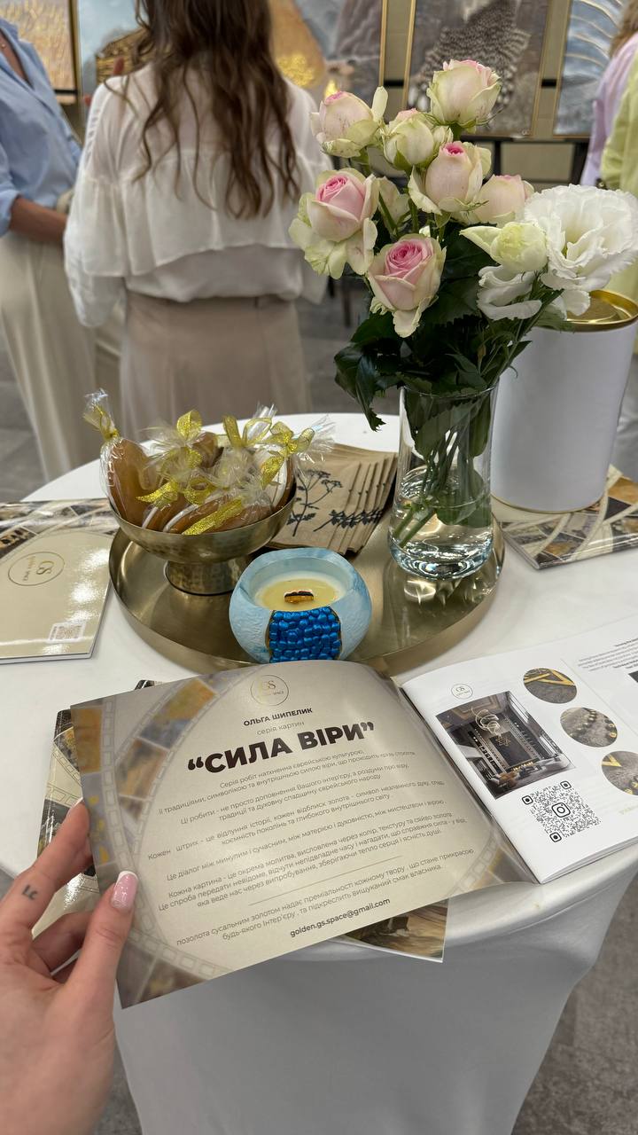 Exhibition thumbnail 14