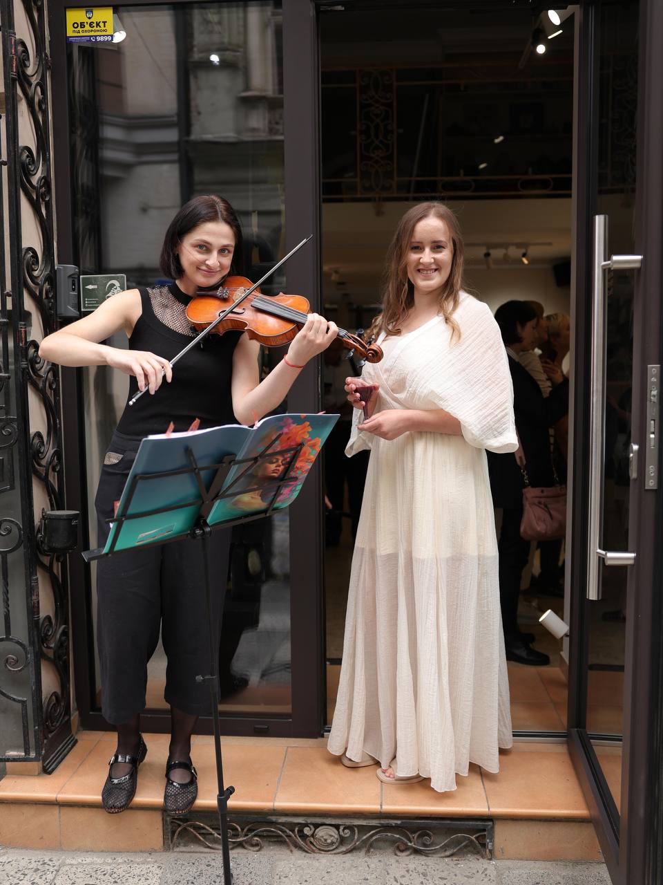 Exhibition thumbnail 18