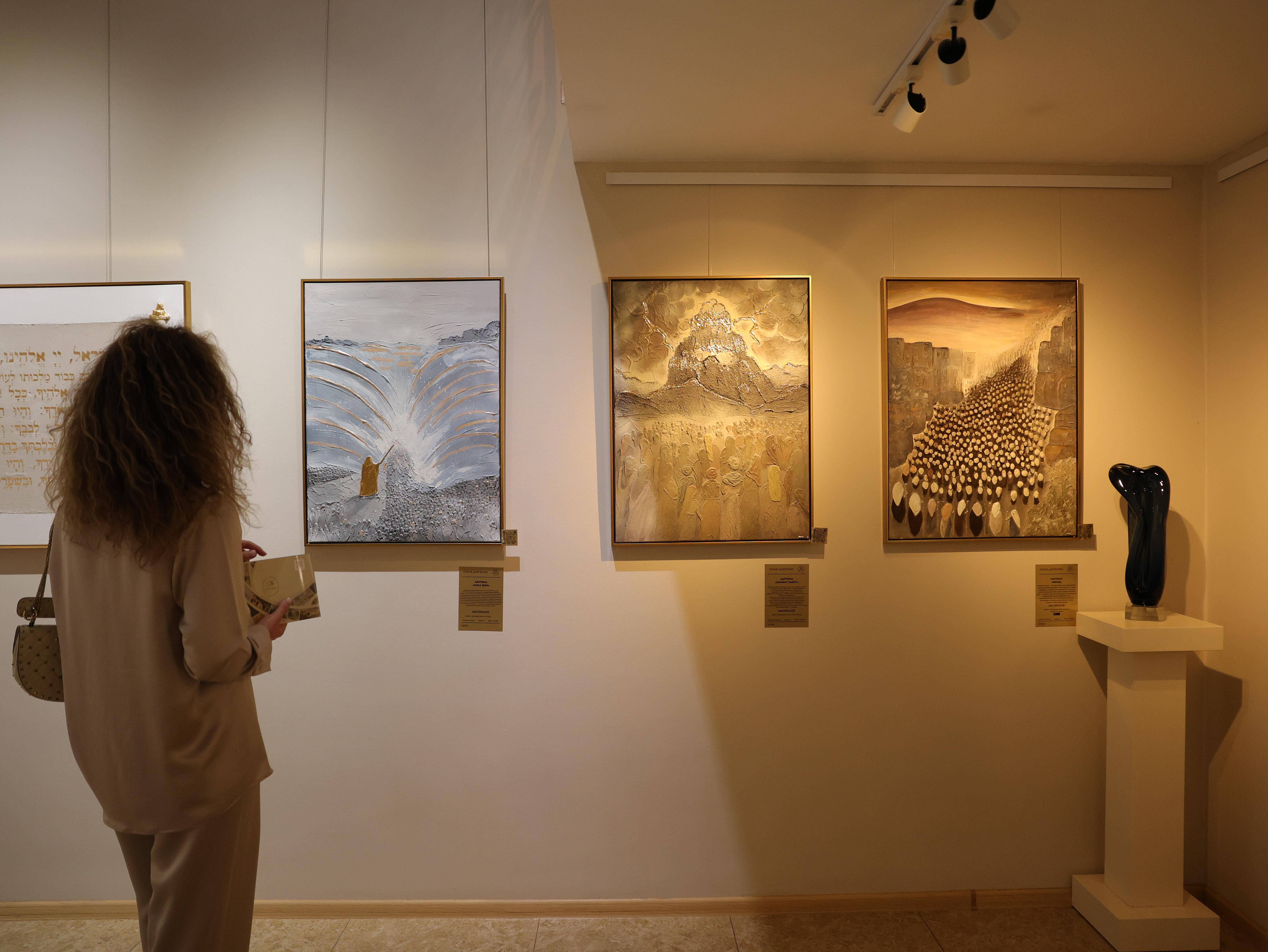 Exhibition thumbnail 22