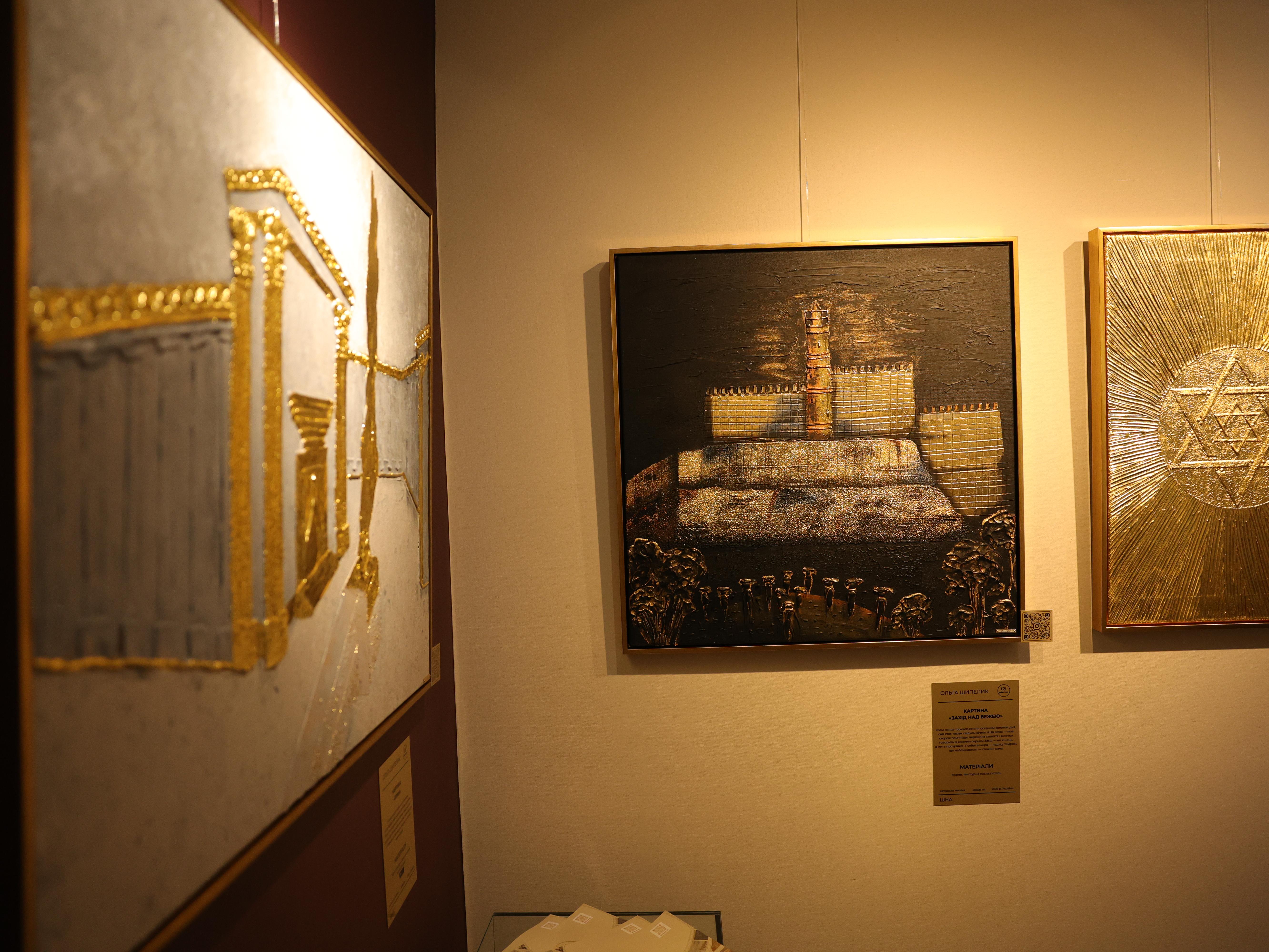 Exhibition thumbnail 24