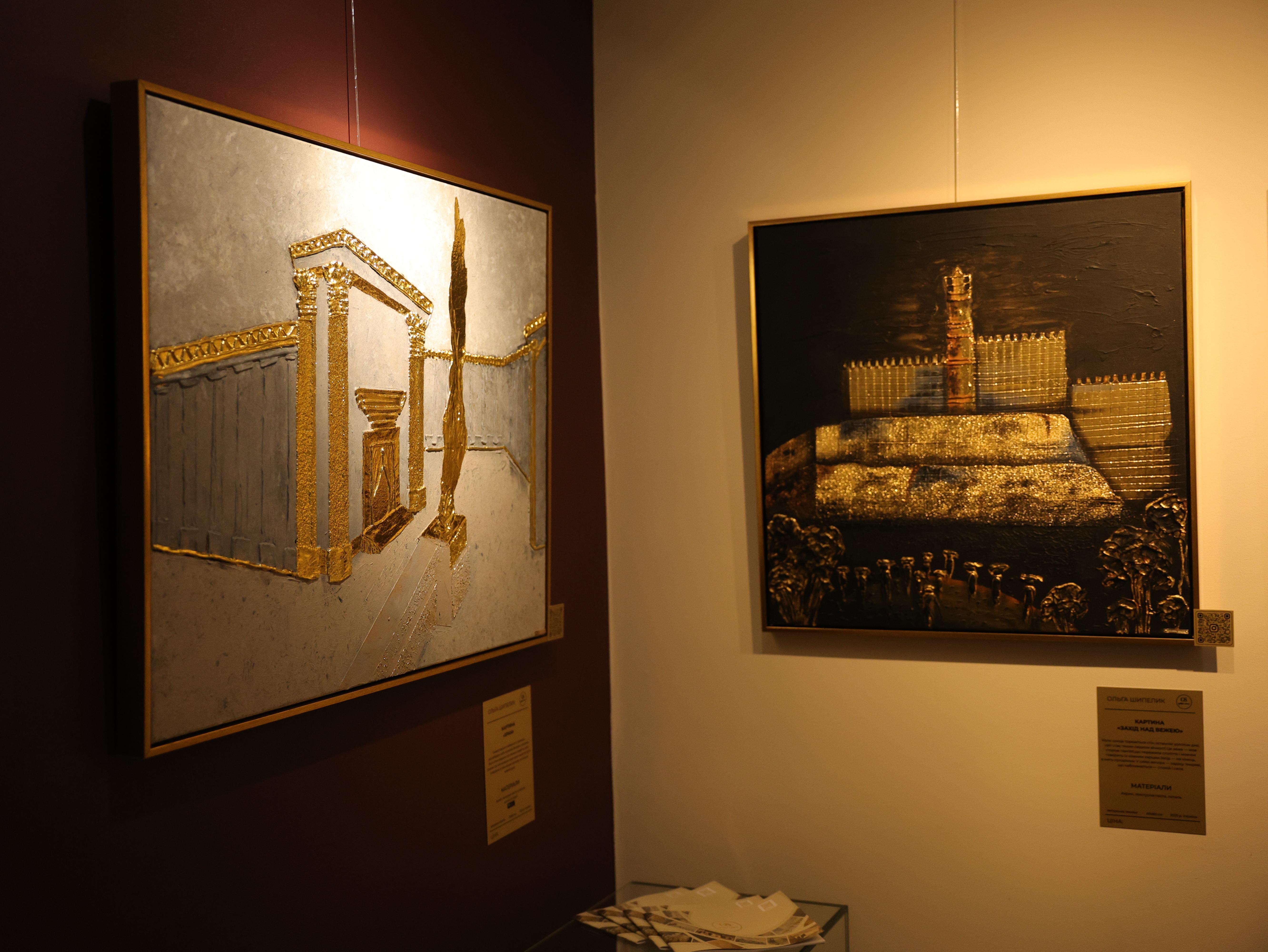 Exhibition thumbnail 27