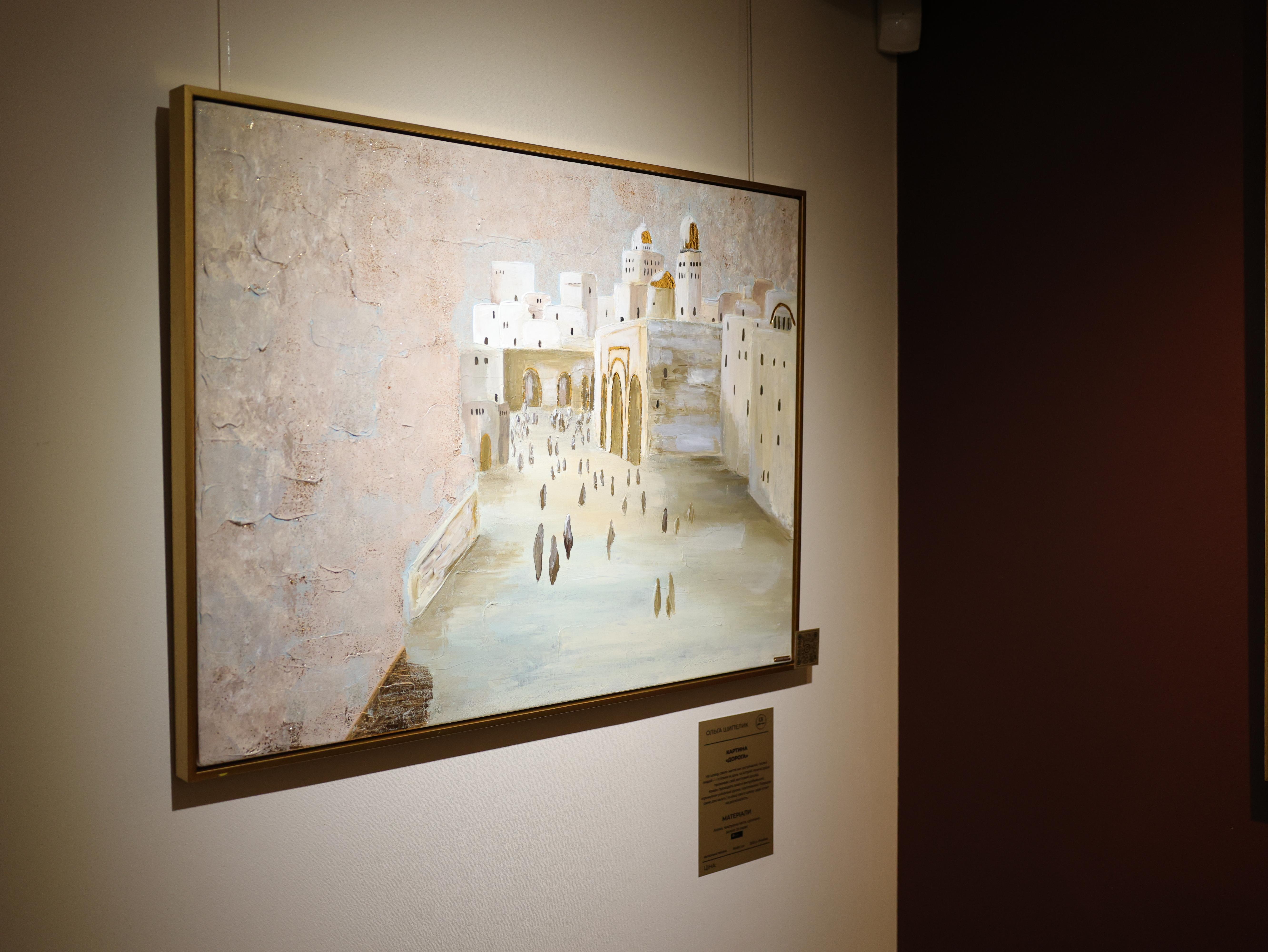 Exhibition thumbnail 28