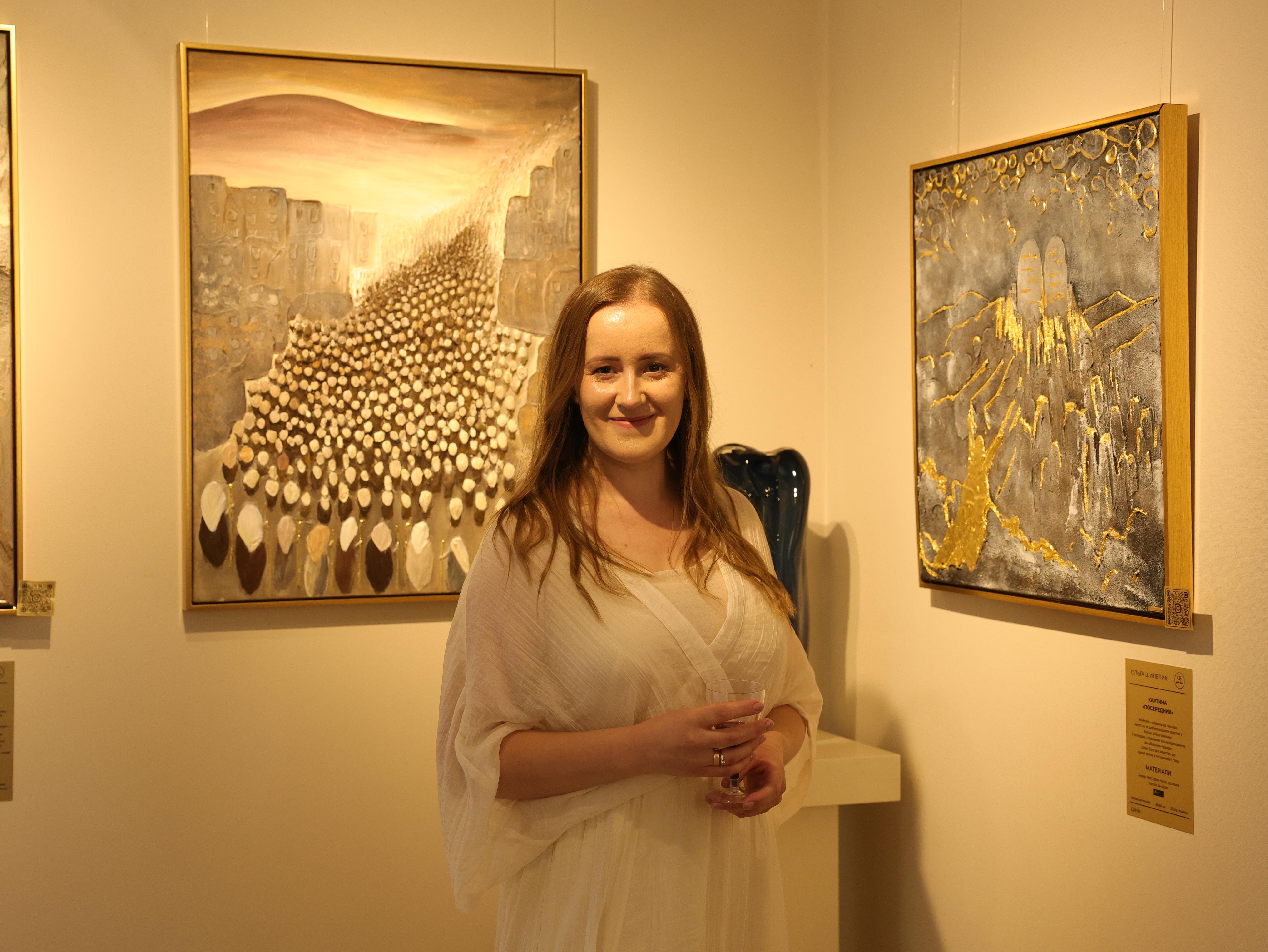 Exhibition thumbnail 34