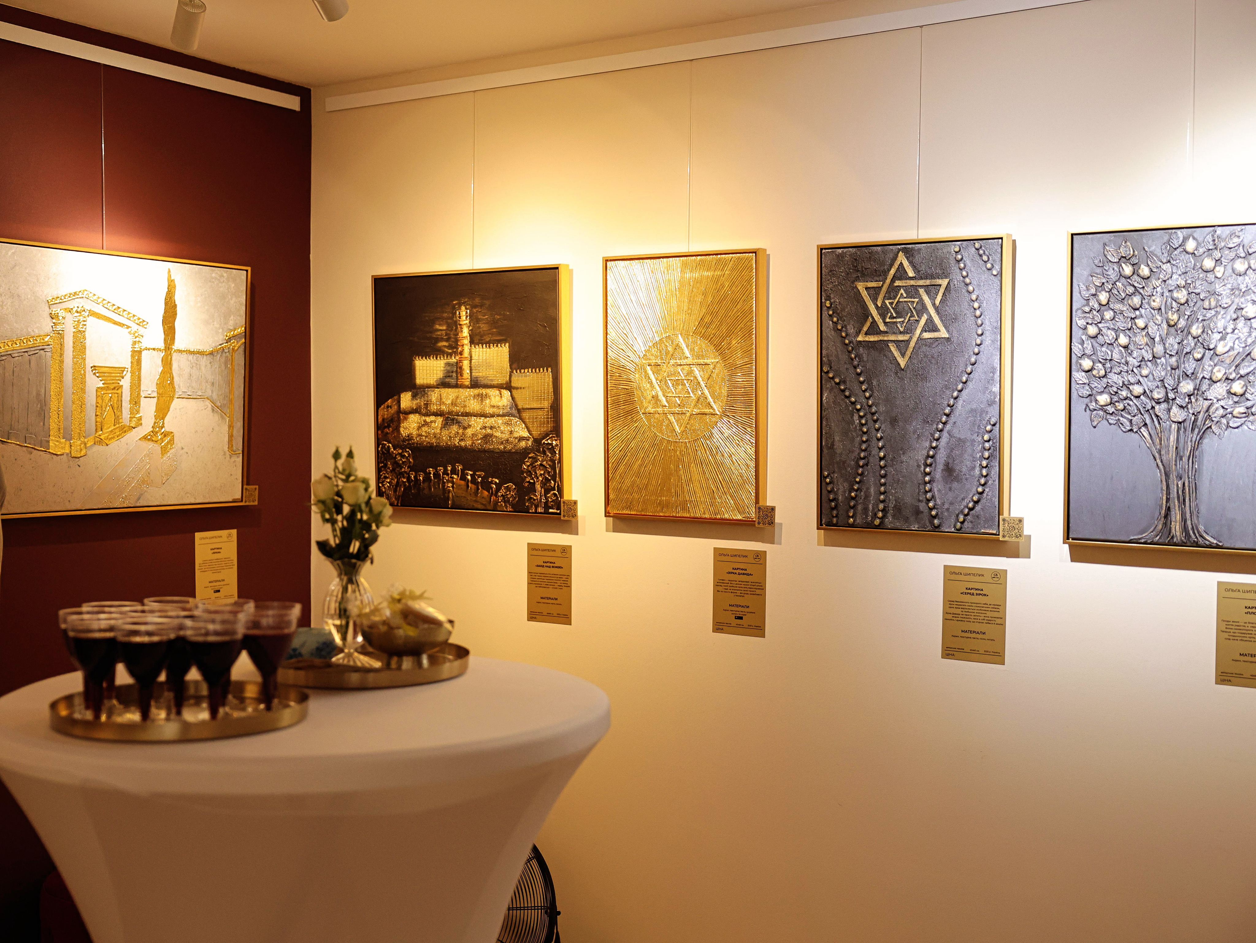 Exhibition thumbnail 37