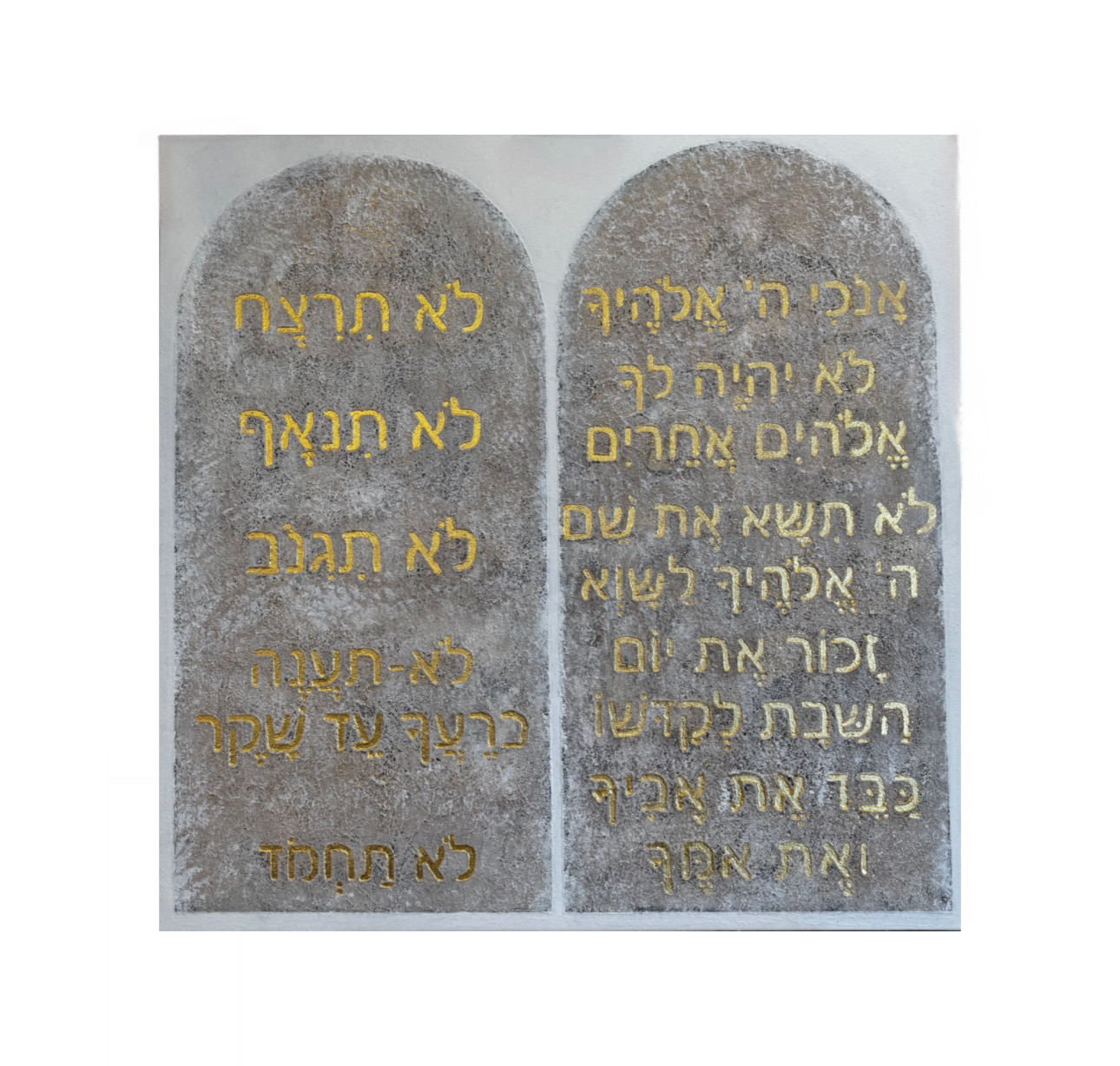 God’s Laws — main view