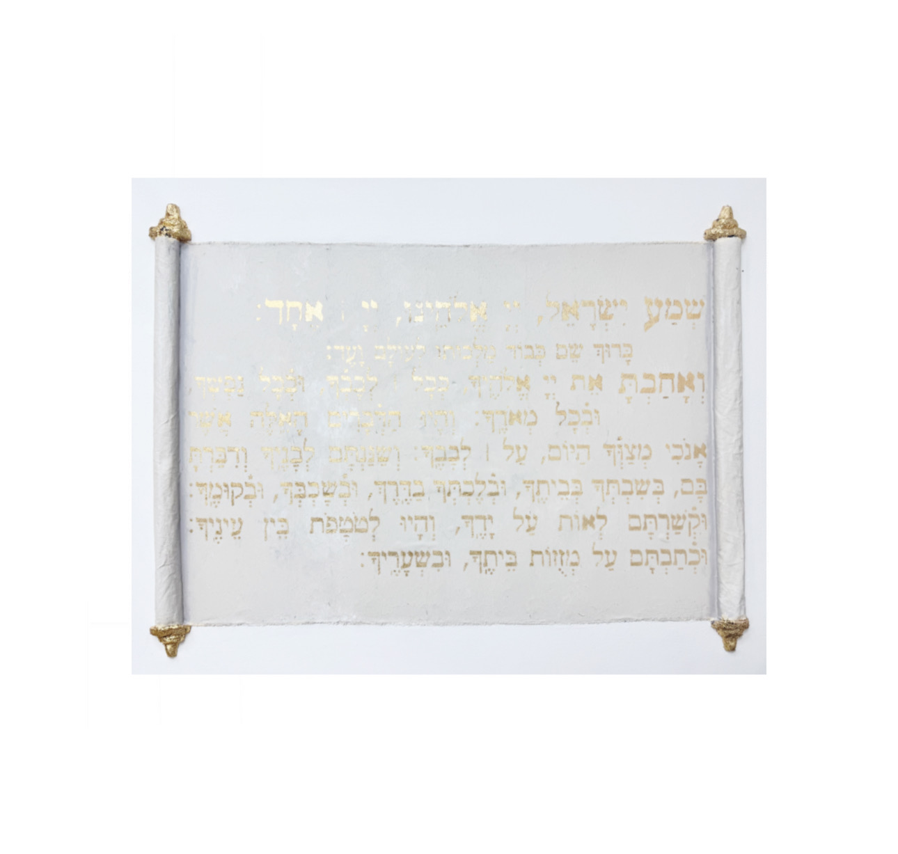 ETERNAL CALL — main view