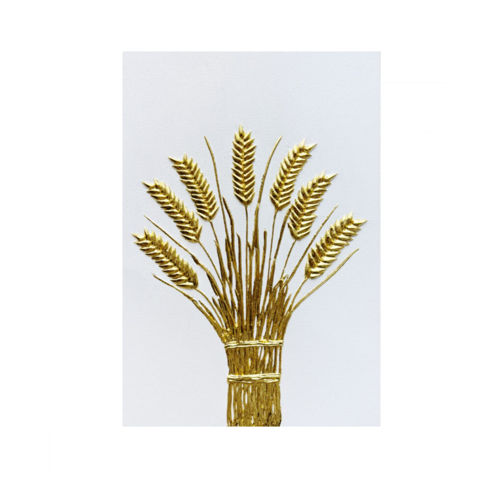 Fruits of the Promise