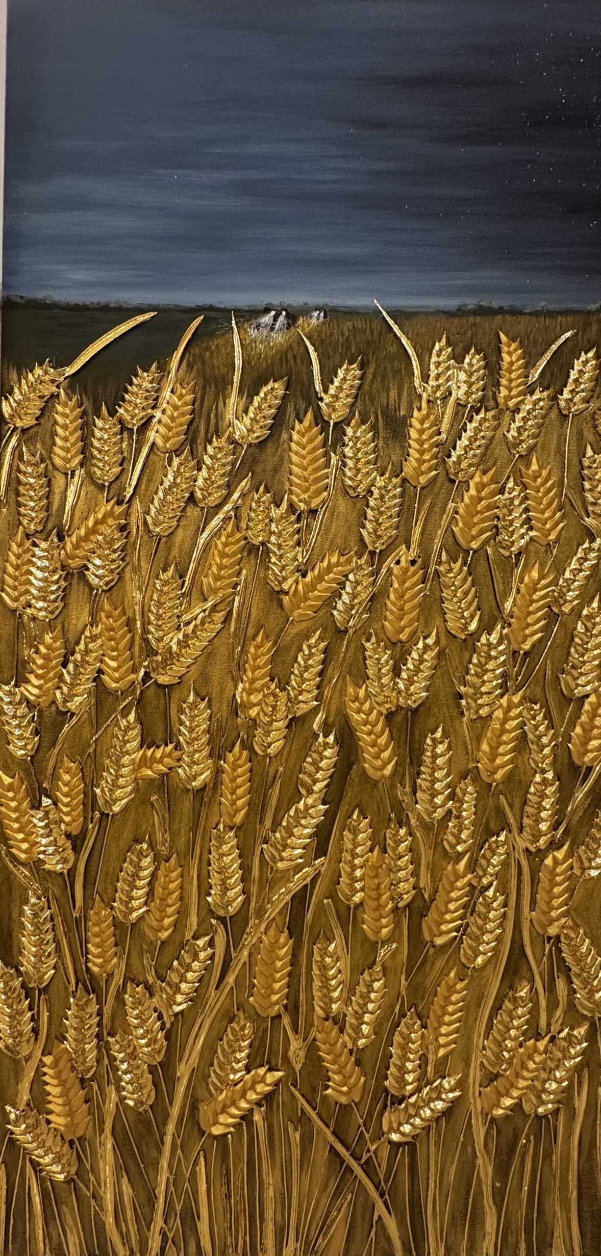 Harvest — main view