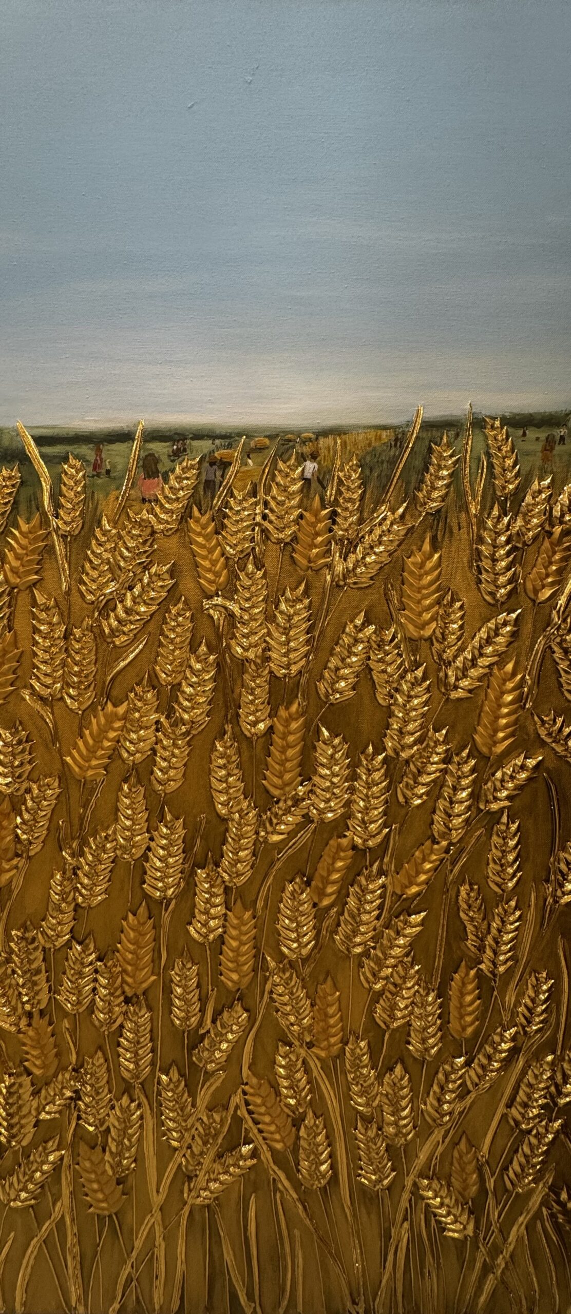 Family in the Field — main view