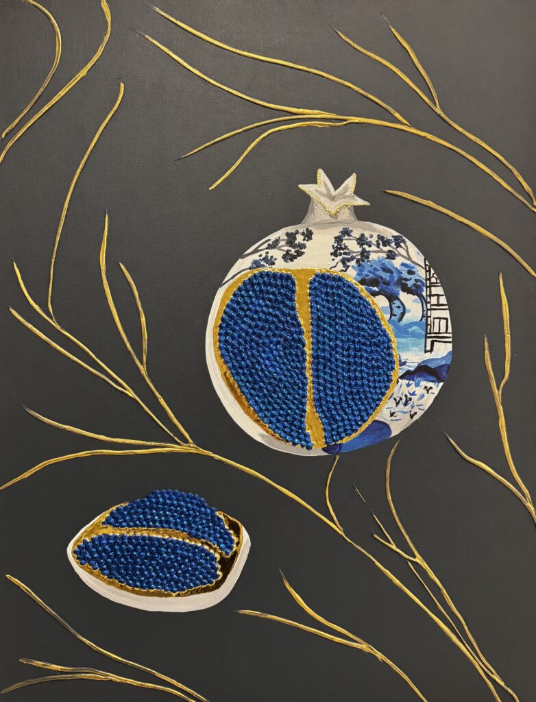 Precious Pomegranate