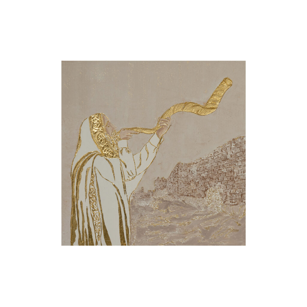 THE SOUND OF THE SHOFAR